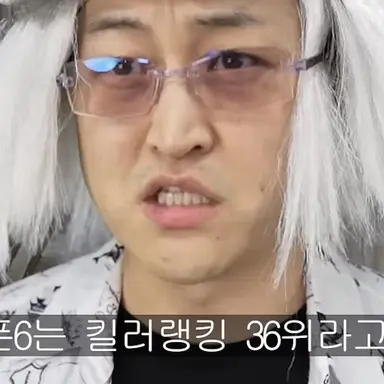 Profile image of 닥터 실밥