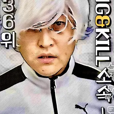 Profile image of 폰6