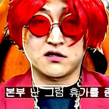 Profile image of 크라운