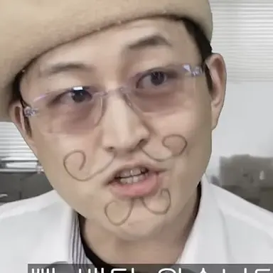 Profile image of 빵칼
