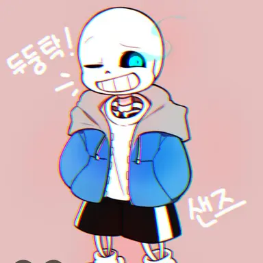 Profile image of 샌즈