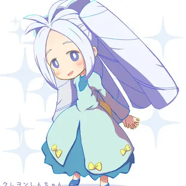 Profile image of 姫