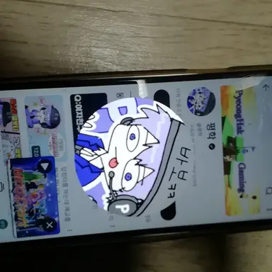 Profile image of 평학