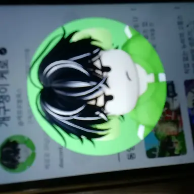 Profile image of 케로