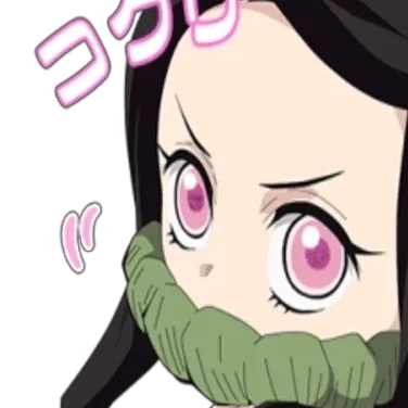 ねずこ