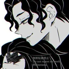 Profile image of 키부츠지 무잔