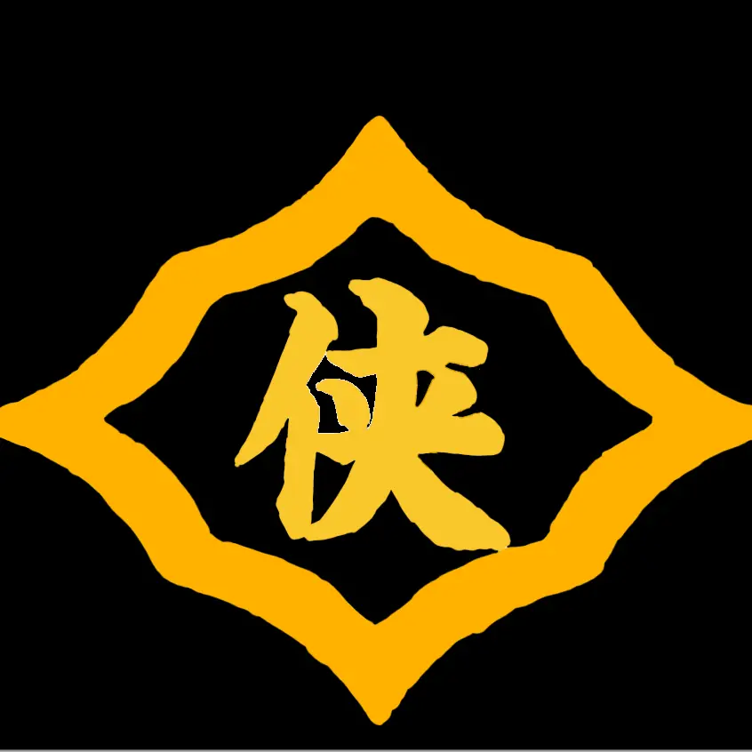 YellowBoas9969의 日本統一