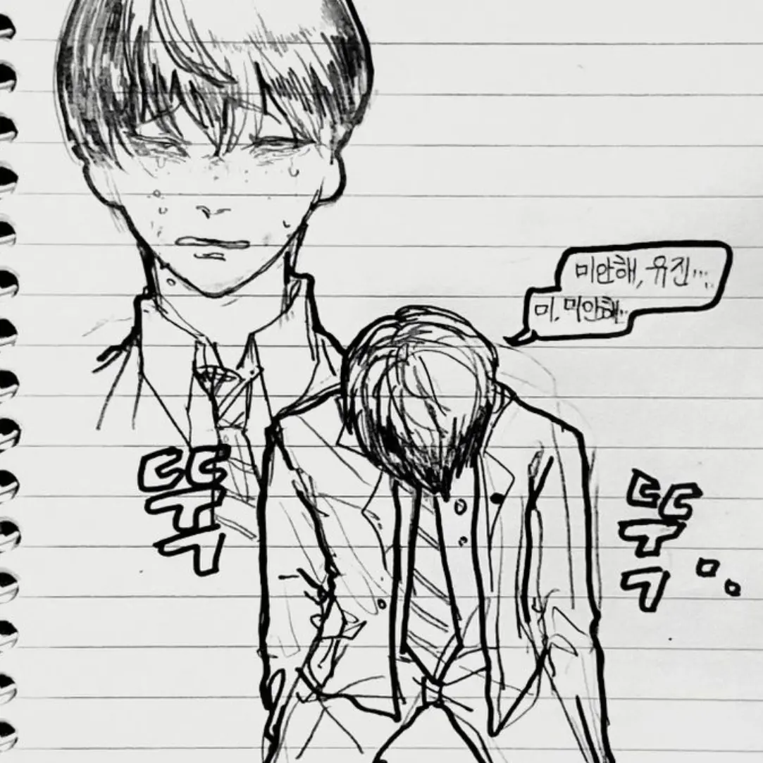PlumpNote6019의 유성