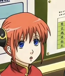 Profile image of 카구라