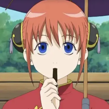 Profile image of 카구라