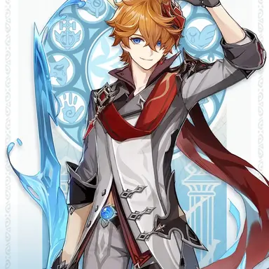 Profile image of タルタリヤ