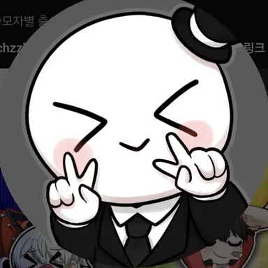 Profile image of 이배일