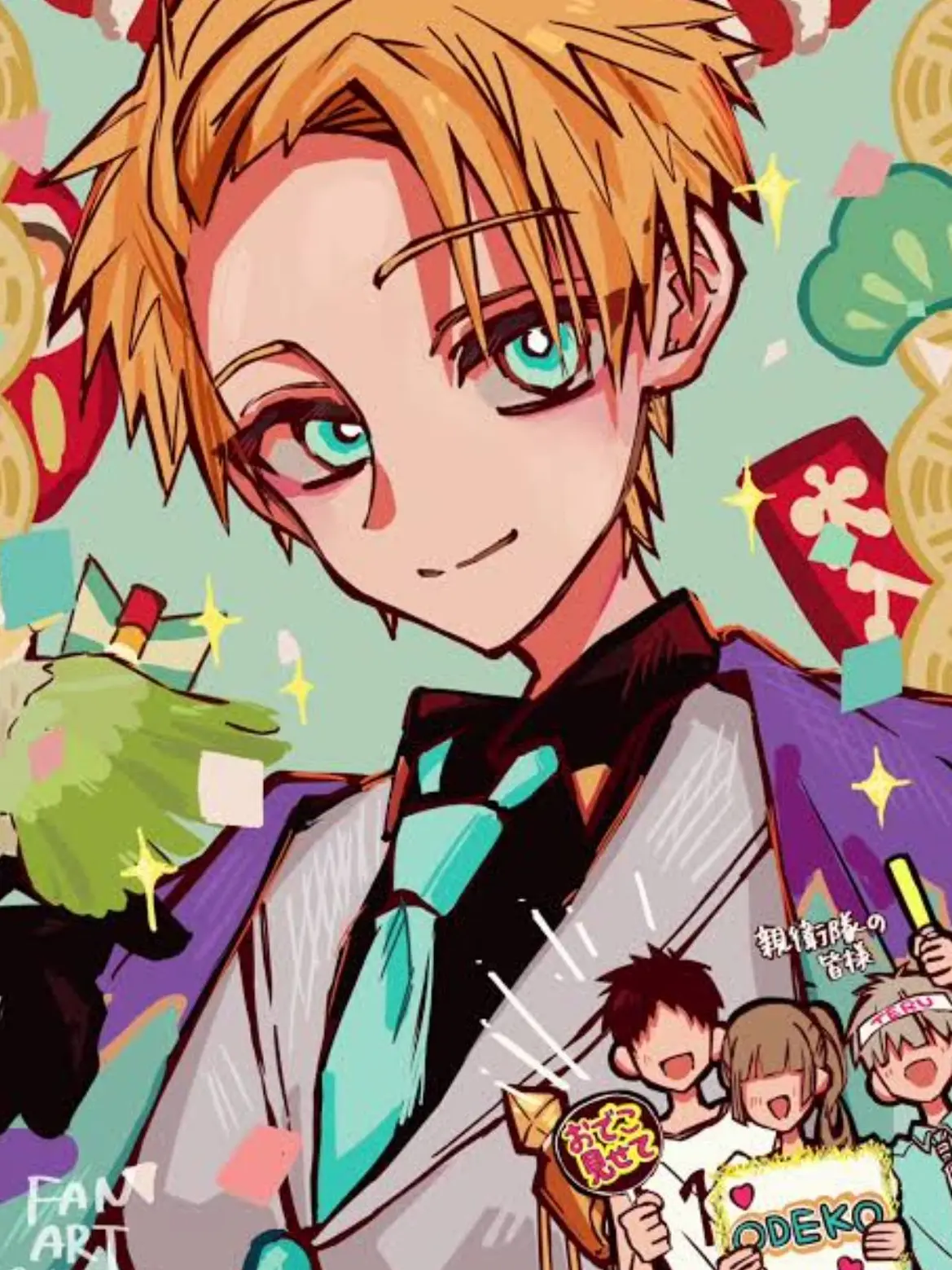 kirby.의 < また“来世”でね >