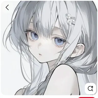 Profile image of 이하라