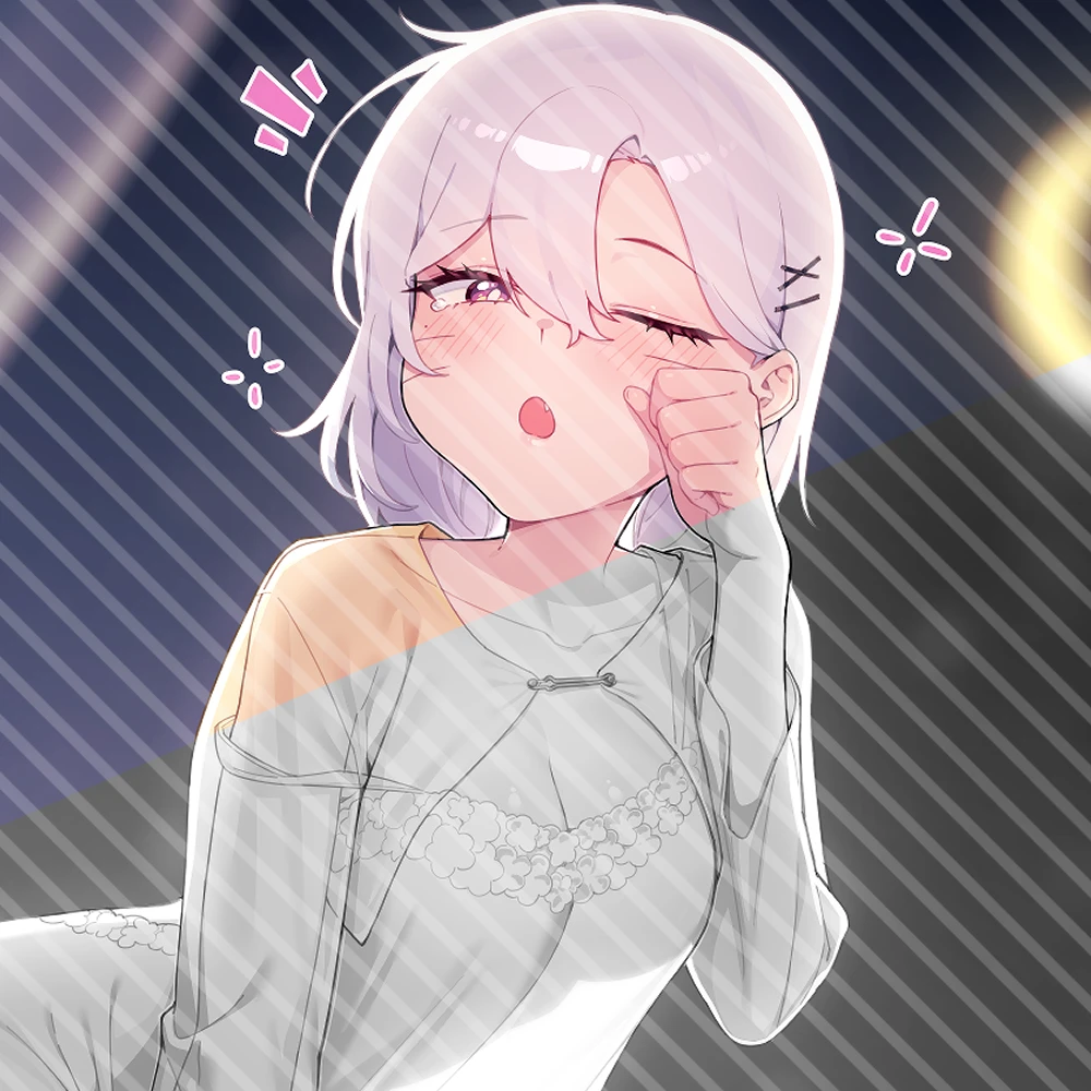 설백