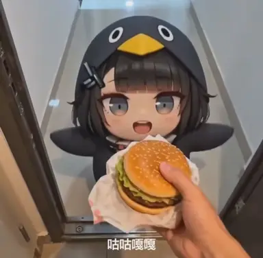 Profile image of ググガガ