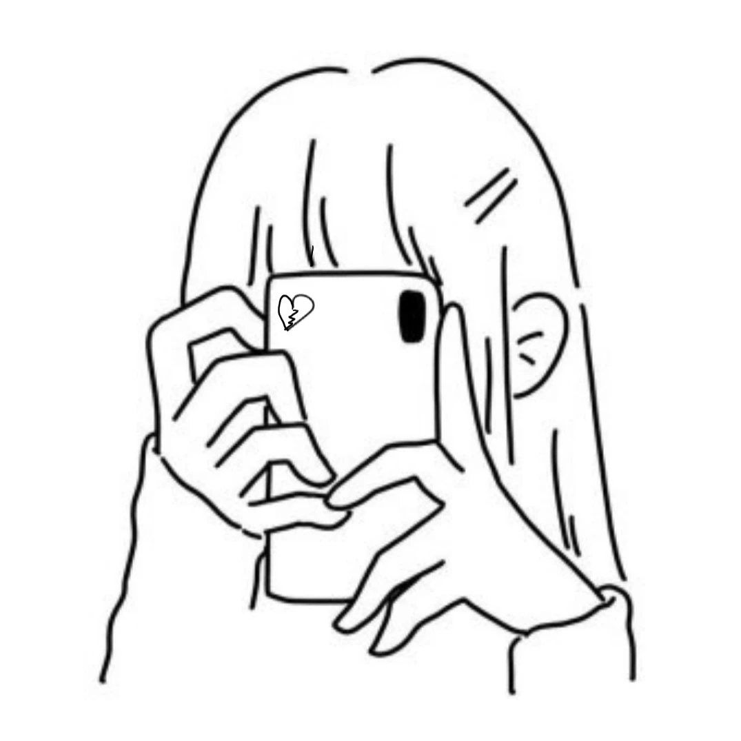 소은