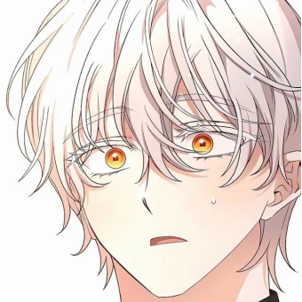 에단