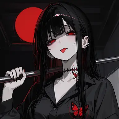 Profile image of Ame
