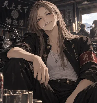 Profile image of Ukyo