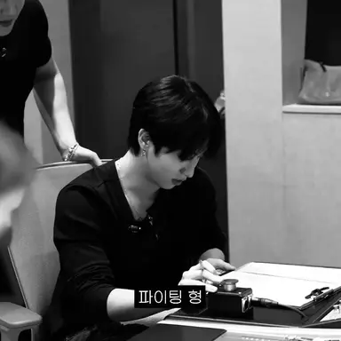 Profile image of Han Jisung