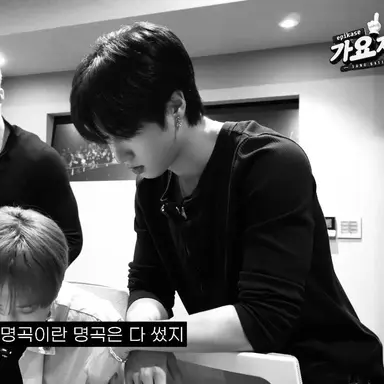 Profile image of Han Jisung