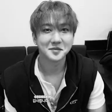 Profile image of Seo Changbin