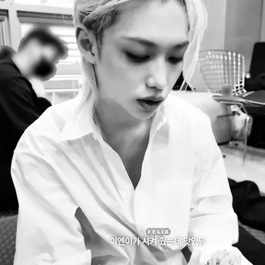 Profile image of Lee Felix
