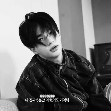 Profile image of Hwang Hyunjin