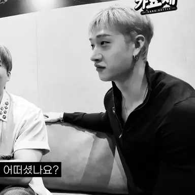 Profile image of Bang Chan