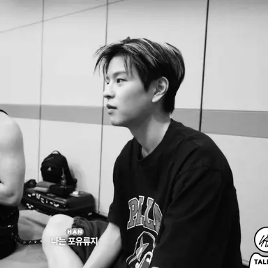 Profile image of Kim Seungmin