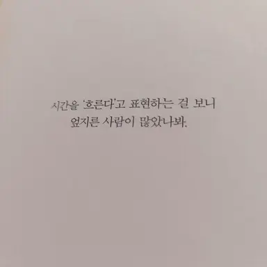 Profile image of 파이브
