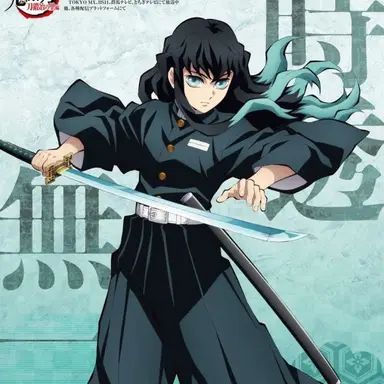 Profile image of 토키토 무이치로