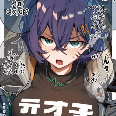 Profile image of 벨