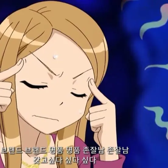 ChunkyBirth9403의 남민새
