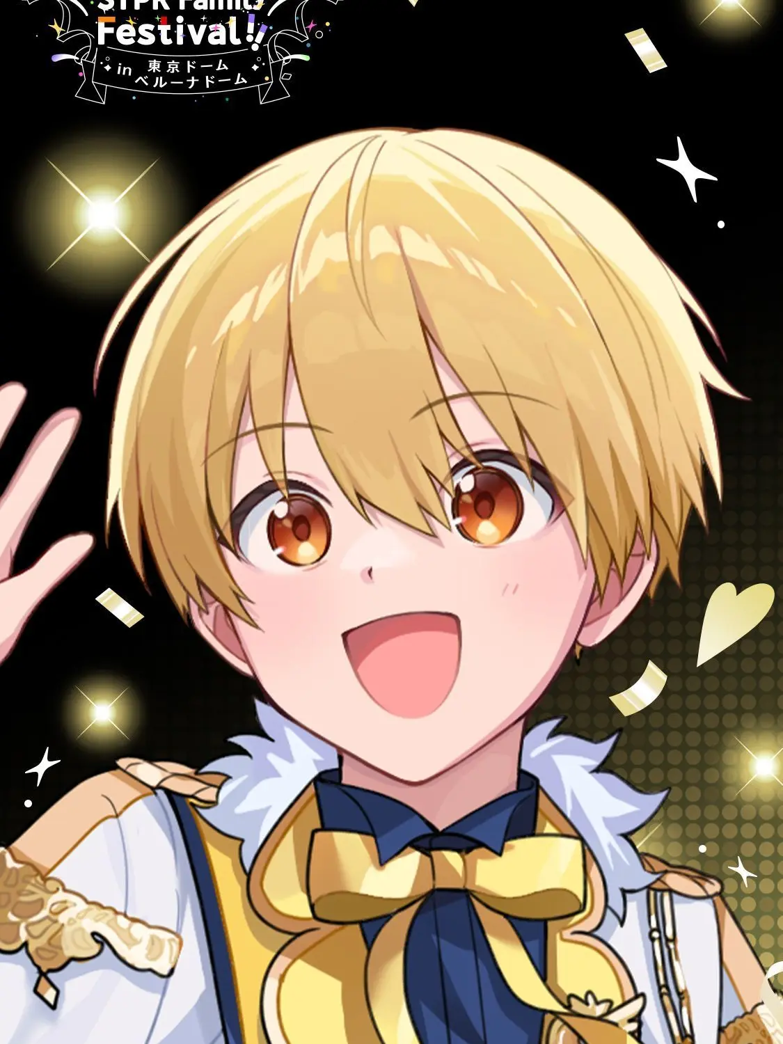 SolemnStraw8765의 るぅとくんを拾いました！？