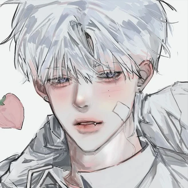 산하율