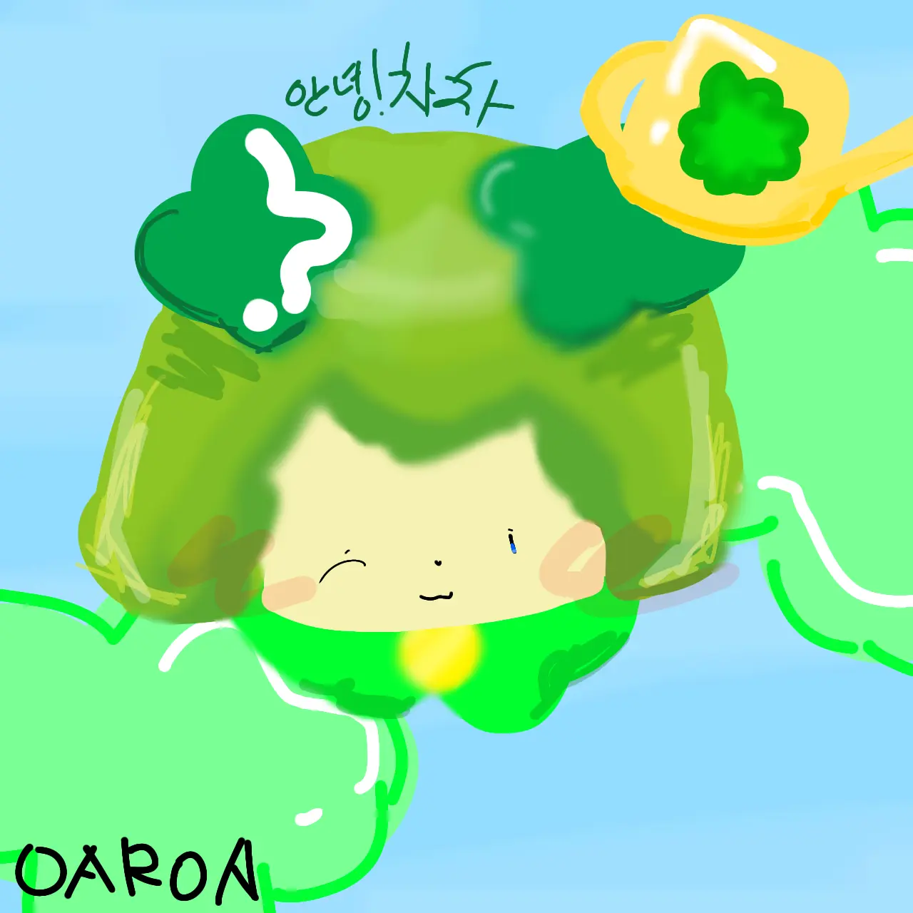 OAROA의 차차핑