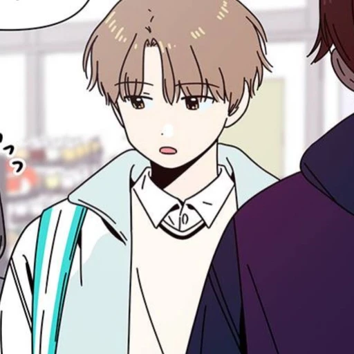 이재민