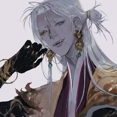 Profile image of Wei Jin