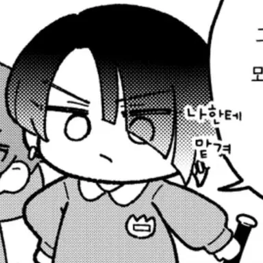 Profile image of 유즈리하 코토코