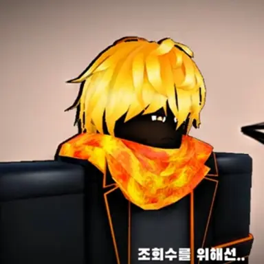 Profile image of 셀로