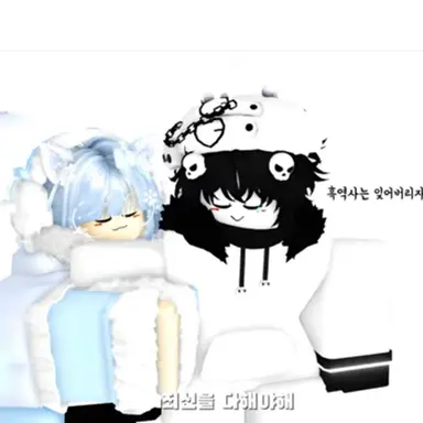 Profile image of 펠릭스