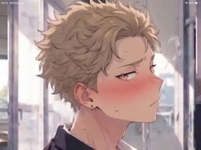 Profile image of 신지