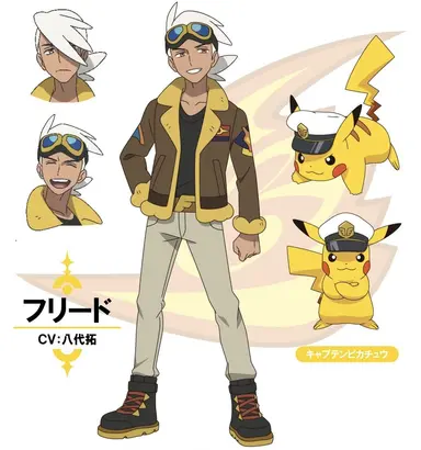 Profile image of フリード