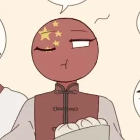 Profile image of 중국