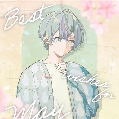 Profile image of こさめ