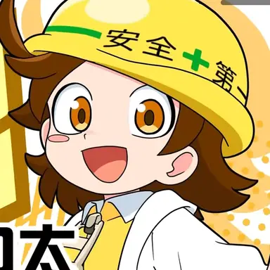 Profile image of トコたん