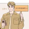 캐릭터 프로필 이미지