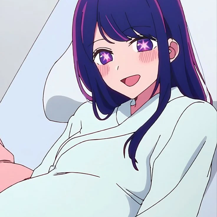 임신한 최에아이